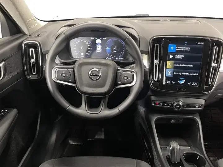 Volvo XC 40 Recharge T5 Twin Engine AT7 Inscription