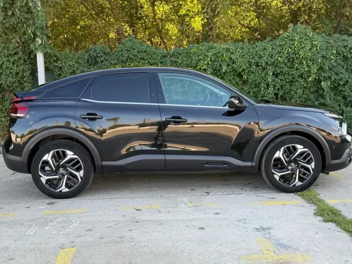 Citroën C4 1.2 PureTech S&S BVM6 Feel Pack