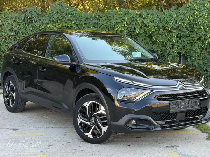 Citroën C4 1.2 PureTech S&S BVM6 Feel Pack