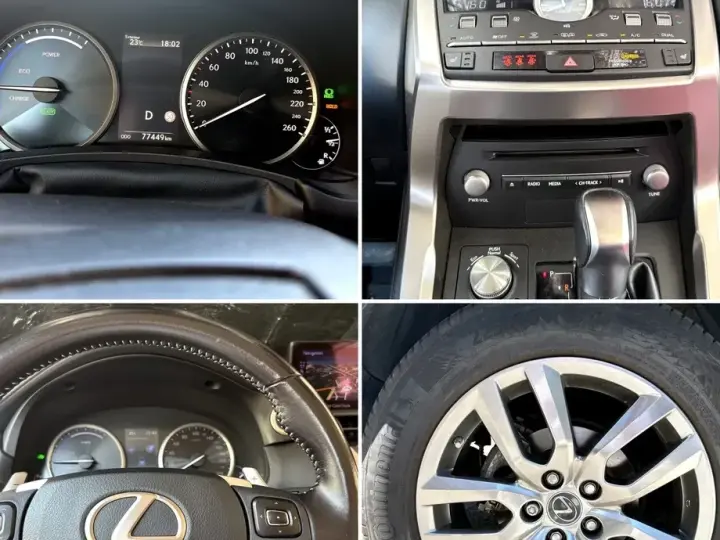 Lexus NX I