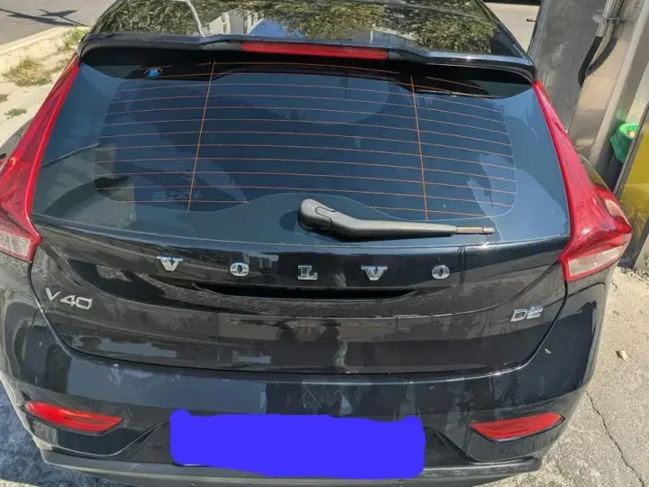 Volvo V40 II D2 DRIVe Aut. Momentum