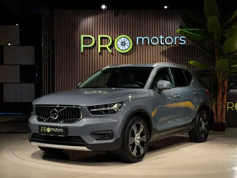 Volvo XC 40 — imagine 2