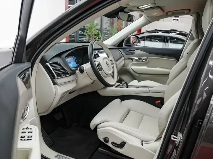 Volvo XC 90 II B5 D AWD Plus Bright