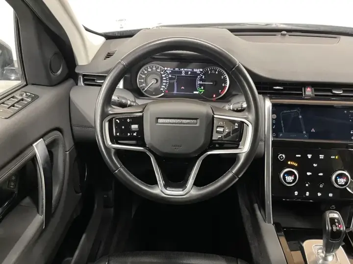 Land Rover Discovery Sport 1.5 P300e PHEV SE