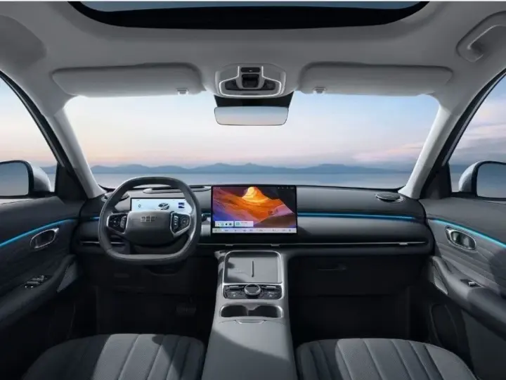 Geely Starray EM-i