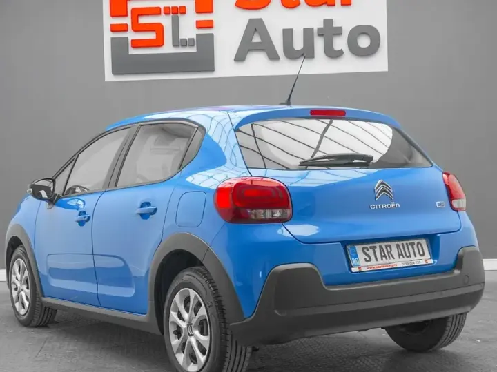 Citroën C3 III 1.5 BlueHDi S&S BVM6 Shine