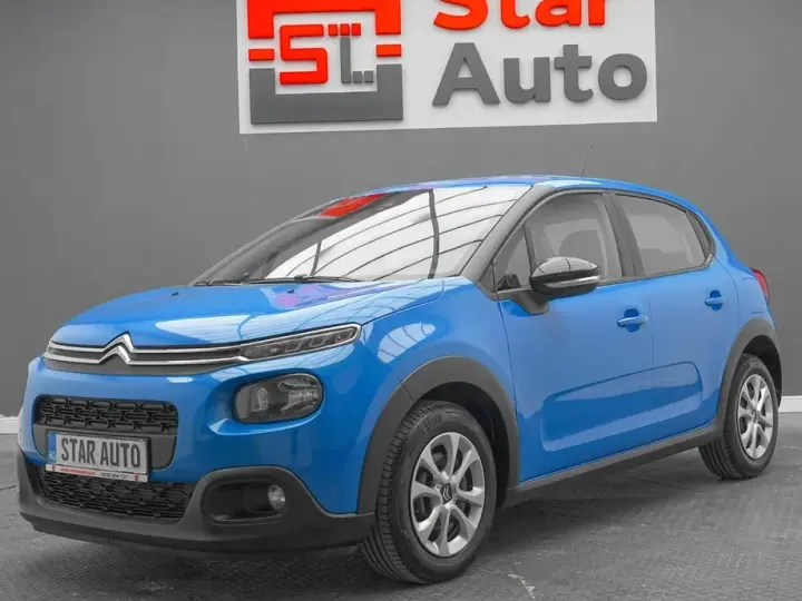Citroën C3 III 1.5 BlueHDi S&S BVM6 Shine