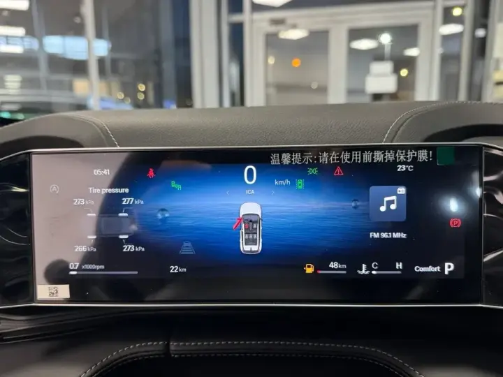 Geely Cityray 1.5 T-GDI 7DCT GK
