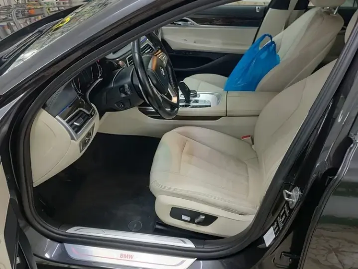 BMW Seria 7 G11/G12 [2015 - 2022] 730d