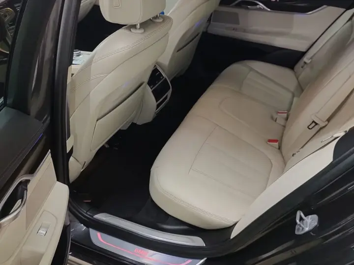 BMW Seria 7 G11/G12 [2015 - 2022] 730d
