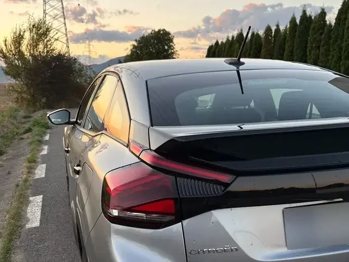 Citroën C4 1.2 PureTech 100 S&S BVM6 Feel