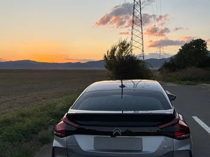 Citroën C4 1.2 PureTech 100 S&S BVM6 Feel