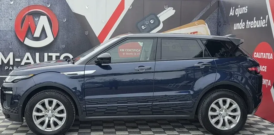 Land Rover Range Rover Evoque — imagine 5
