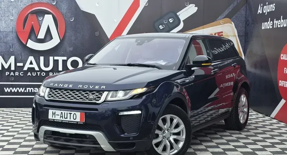 Land Rover Range Rover Evoque — imagine 2
