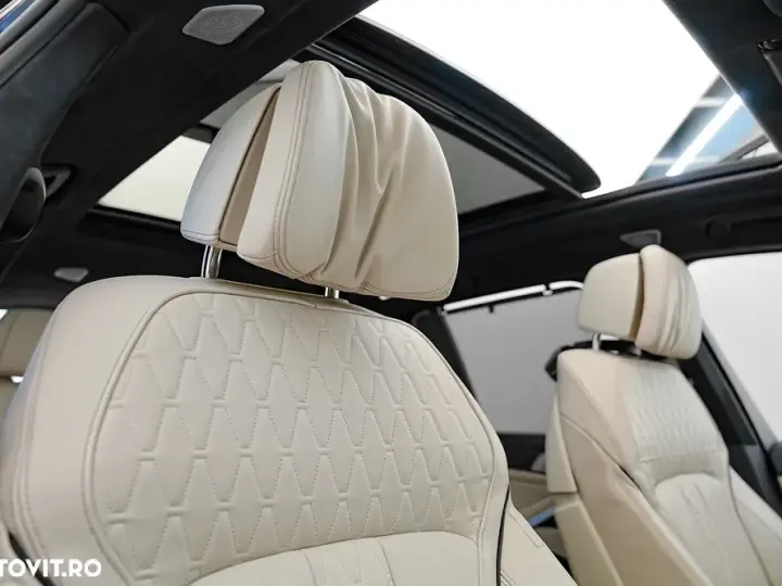 BMW X5 xDrive45e AT PHEV