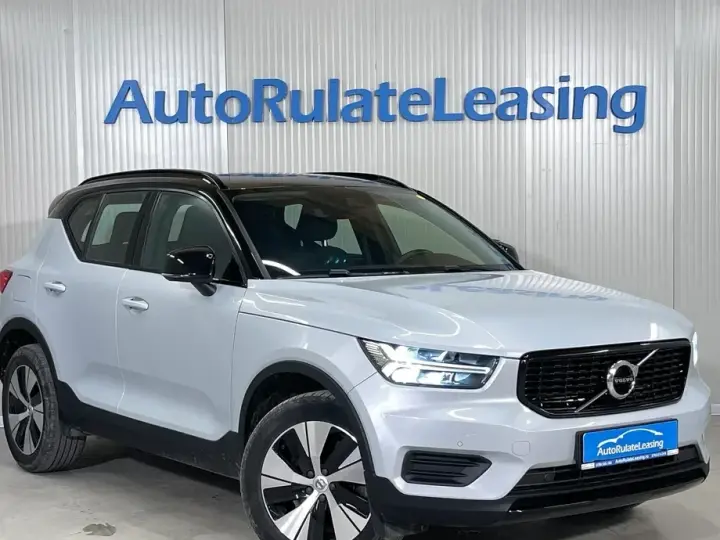 Volvo XC 40 T5 Recharge DKG Inscription