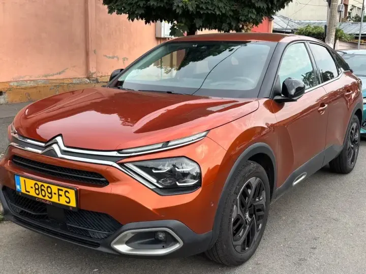 Citroën C4 PureTech 130 Stop&Start EAT8 MAX