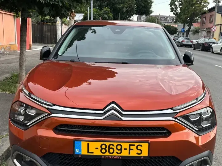 Citroën C4 PureTech 130 Stop&Start EAT8 MAX