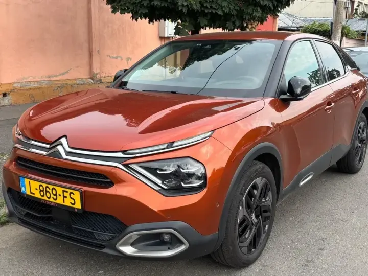 Citroën C4 PureTech 130 Stop&Start EAT8 MAX