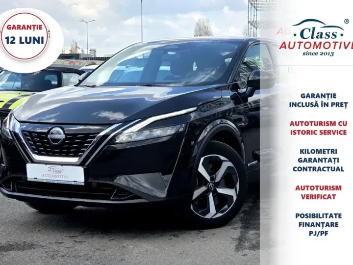 Nissan Qashqai 1.5 e-POWER Acenta