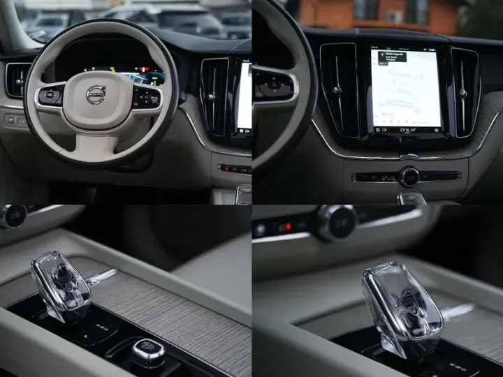 Volvo XC 60 Recharge T6 Twin Engine eAWD Inscription Expression