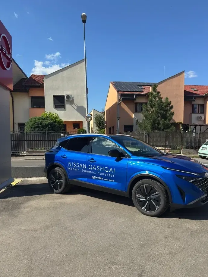 Nissan Qashqai III — imagine 2