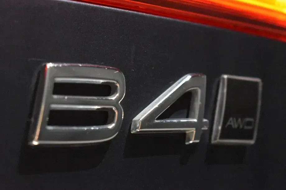Volvo XC 60 II B4 D Geartronic Momentum Pro — imagine 6