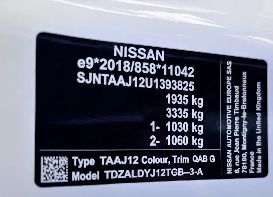 Nissan Qashqai III 1.3 DIG-T N-TEC — imagine 2