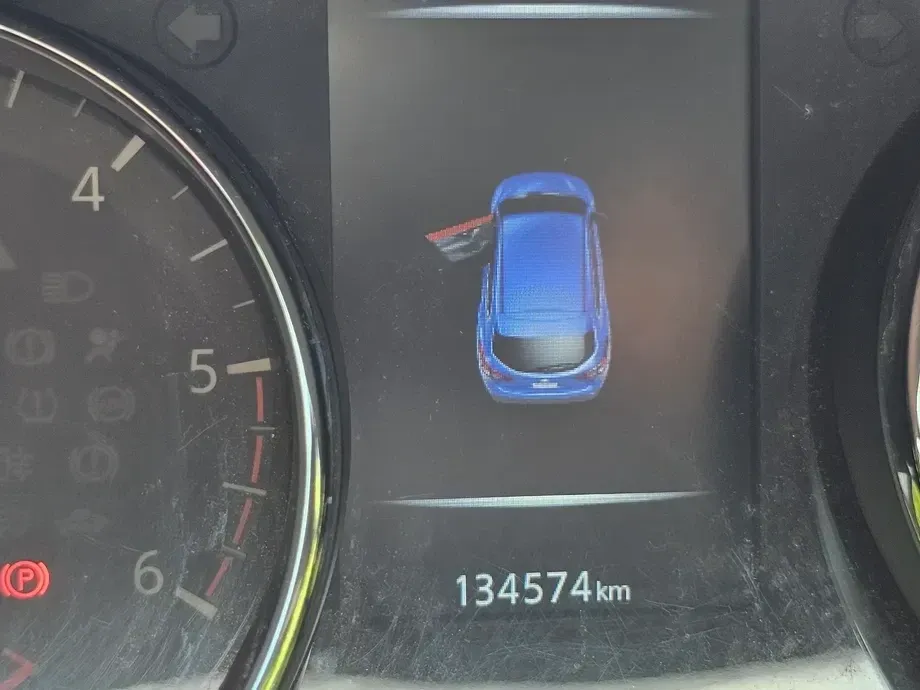 Nissan Qashqai II 1.6 DCI Start/Stop X-TRONIC Tekna — imagine 5