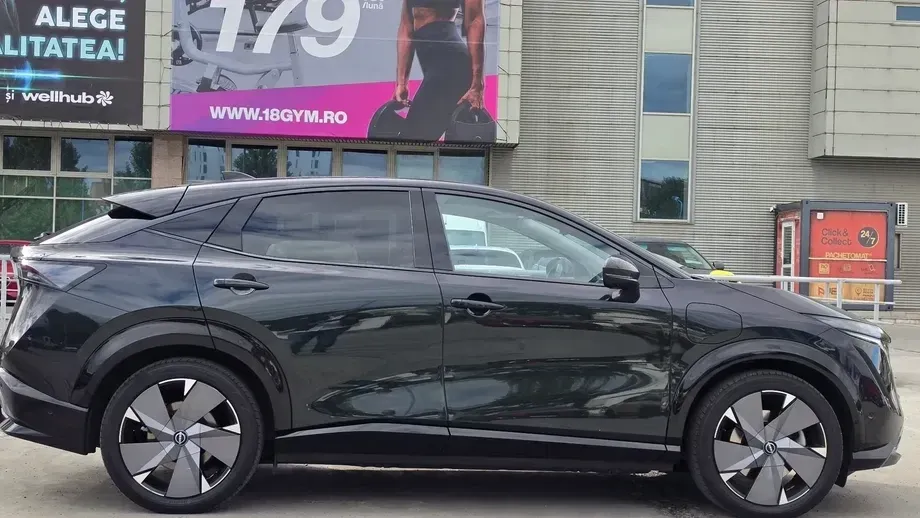 Nissan Ariya 87 kWh e-4ORCE AWD Advance Pack — imagine 3