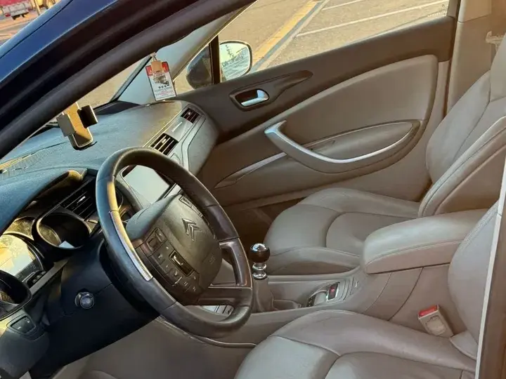 Citroën C5 II 2.0 HDI BVM6 H3+ Exclusive