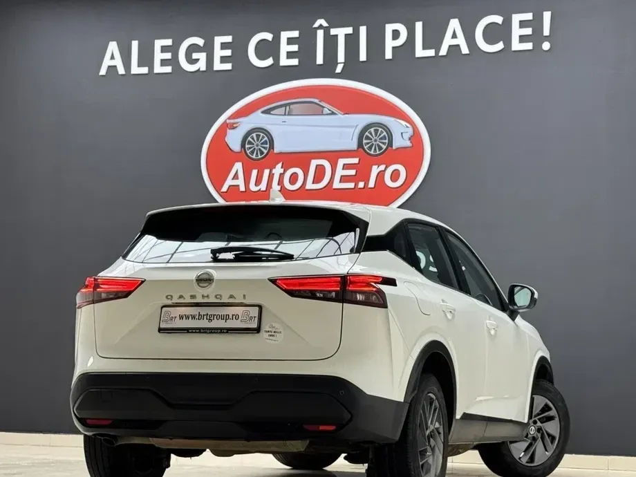 Nissan Qashqai III — imagine 4