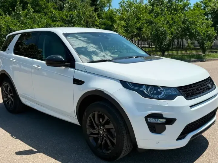 Land Rover Discovery Sport
