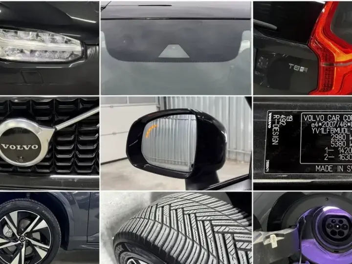 Volvo XC 90 II T8 AWD Recharge Geartronic RDesign Expression