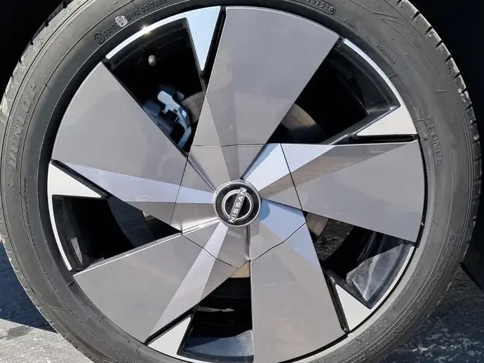 Nissan Ariya