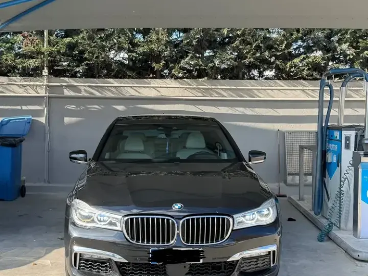 BMW Seria 7 750d xDrive