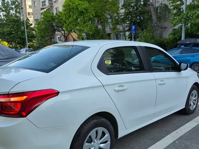 Citroën C-Elysée II 1.2 PureTech BVM Feel