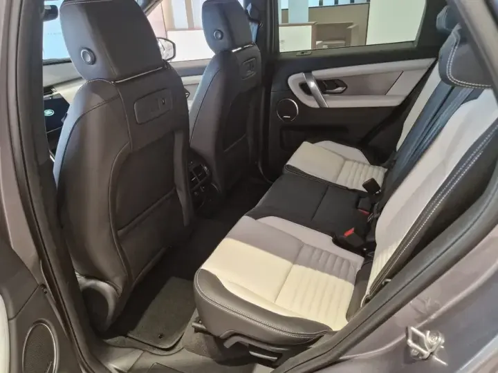 Land Rover Discovery Sport 2.0 D200 MHEV Landmark