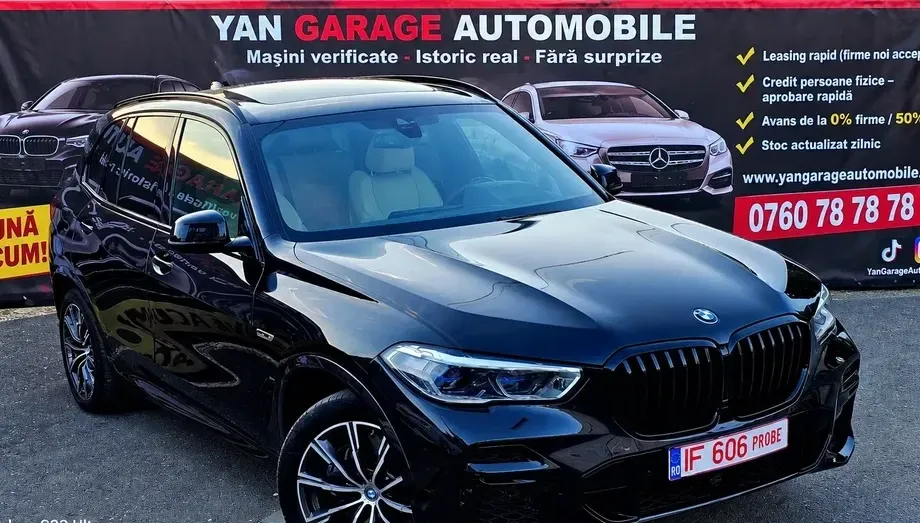 BMW X5 xDrive45e AT PHEV — imagine 4