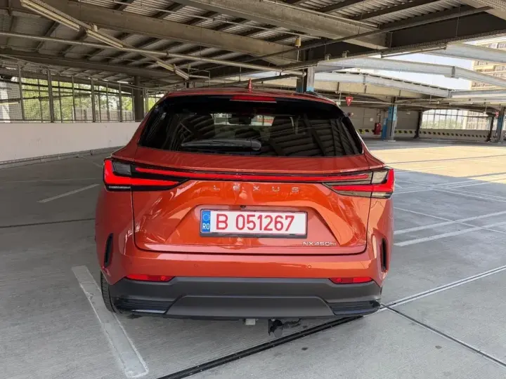 Lexus NX II 450h+ E-FOUR Executive Line