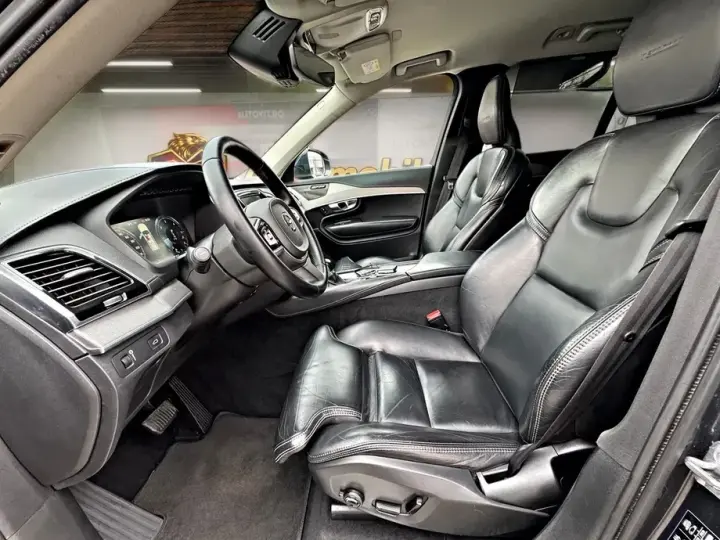 Volvo XC 90 II D5 AWD Geartronic Inscription
