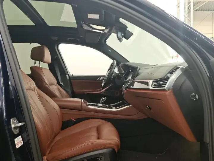 BMW X5 G05 xDrive45e AT PHEV