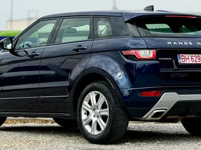 Land Rover Range Rover Evoque I 2.0 D150 R-Dynamic