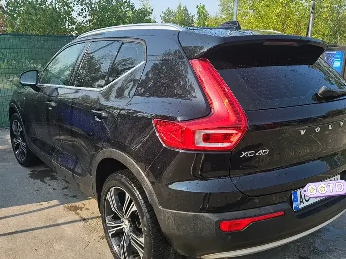 Volvo XC 40 Recharge T5 Twin Engine AT7 Inscription Expression