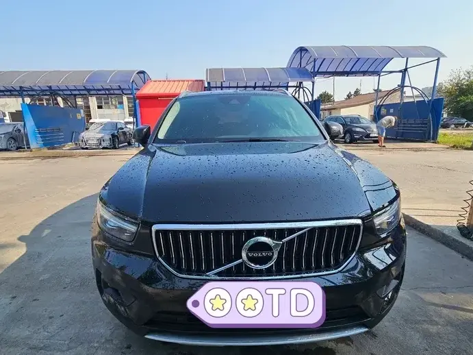 Volvo XC 40 Recharge T5 Twin Engine AT7 Inscription Expression