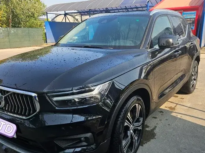 Volvo XC 40 Recharge T5 Twin Engine AT7 Inscription Expression