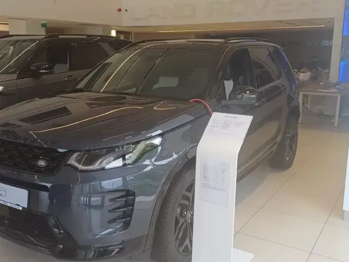 Land Rover Discovery Sport 2.0 D200 MHEV Metropolitan