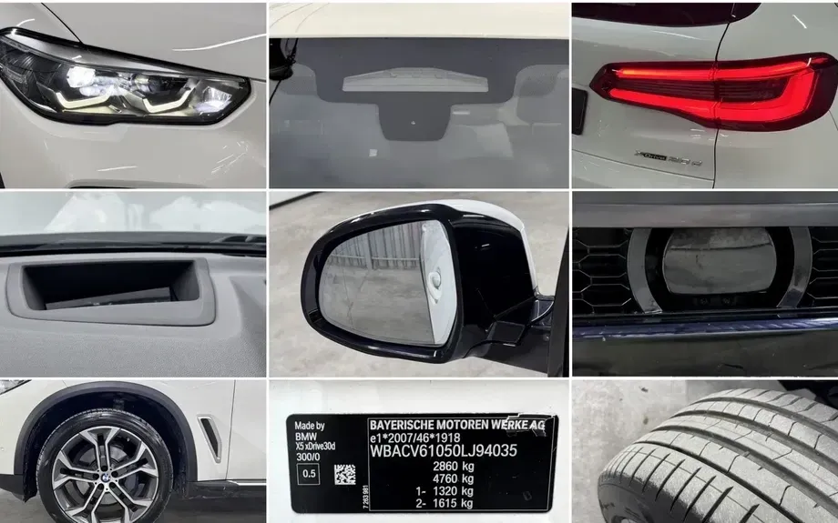 BMW X5 G05 xDrive30d — imagine 3