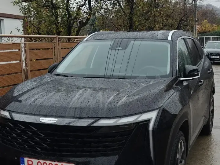 Geely Starray