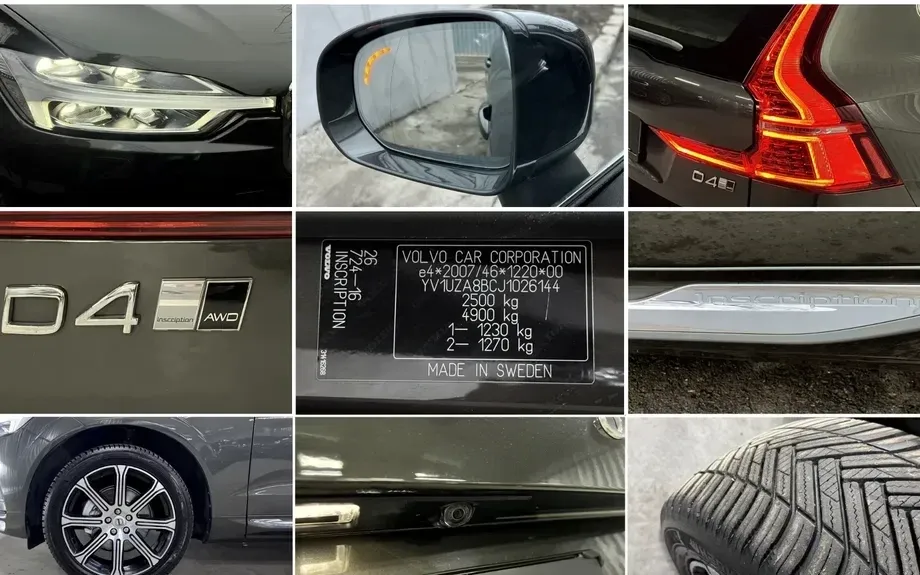 Volvo XC 60 II D4 AWD Geartronic Inscription — imagine 3